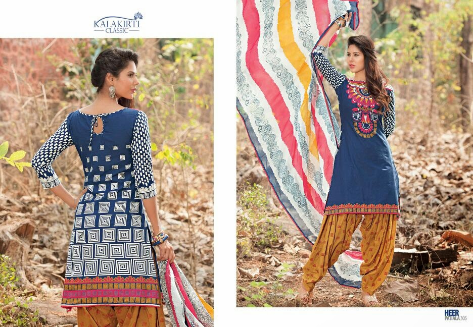 Catalogue 463 - Heer Patiyala - Kalakirti | Hada Boutique